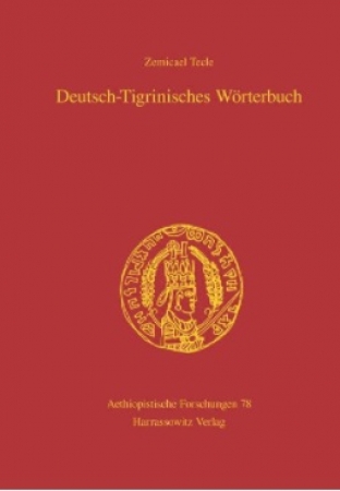 Deutsch-Tigrinisches Wörterbuch - gebundene Ausgabe