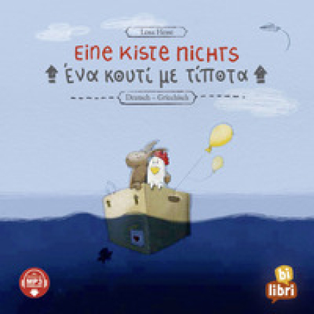 Eine Kiste Nichts - Bilderbuch in Deutsch und Griechisch