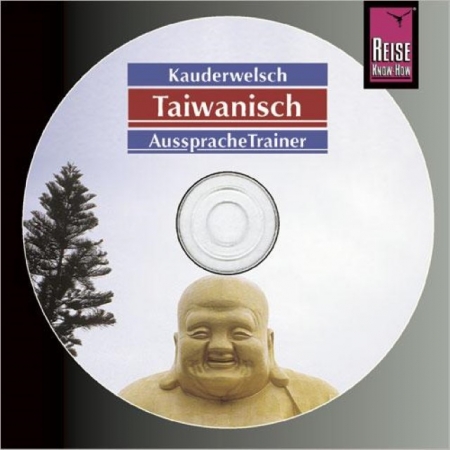 Taiwanisch - Wort für Wort, AusspracheTrainer (Audio-CD)