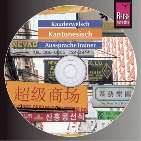 Kantonesisch - Wort für Wort, AusspracheTrainer Kantonesisch (Audio-CD)