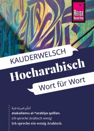 Hocharabisch, Wort für Wort