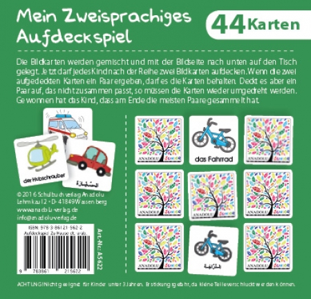 Mehrsprachiges Aufdeckspiel Fahrzeuge, Deutsch-Arabisch