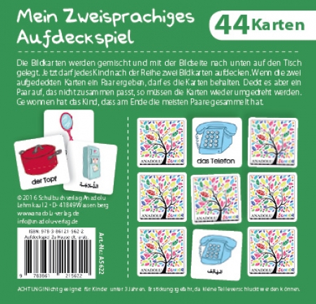 Mehrsprachiges Aufdeckspiel Zu Hause, Deutsch-Arabisch