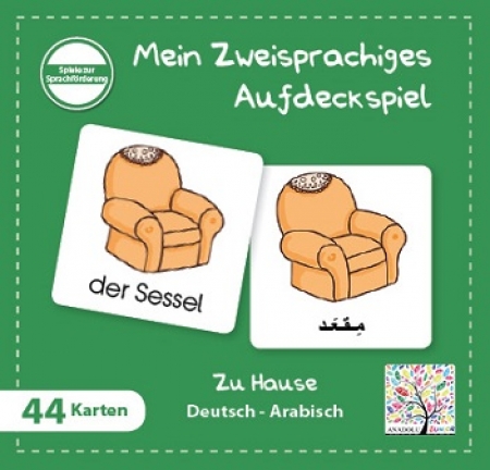 Mehrsprachiges Aufdeckspiel Zu Hause, Deutsch-Arabisch