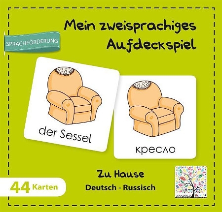 Mehrsprachiges Aufdeckspiel Zu Hause, Deutsch-Russisch
