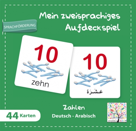Mehrsprachiges Aufdeckspiel Zahlen, Deutsch-Arabisch