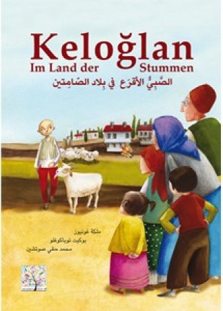 Keloglan - Im Land der Stummen, Deutsch-Arabisch