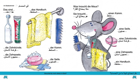 Hallo, liebe Maus! Mein Körper,  Deutsch-Arabisch
