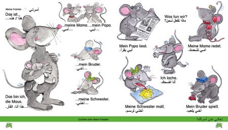 Hallo, liebe Maus! Meine Freunde,  Deutsch-Arabisch