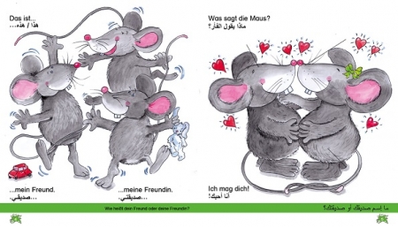 Hallo, liebe Maus! Meine Freunde,  Deutsch-Arabisch