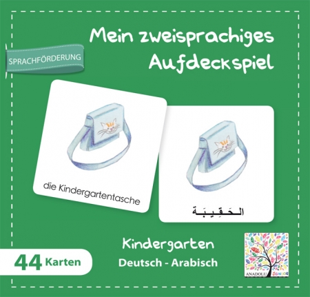 Mehrsprachiges Aufdeckspiel Kindergarten, Deutsch-Arabisch