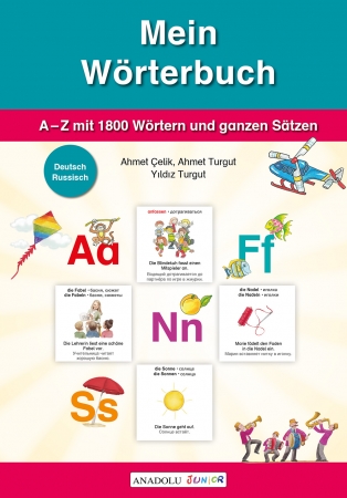 Mein Wörterbuch, Deutsch - Russisch
