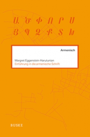Einführung in die armenische Schrift