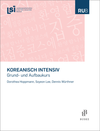 Koreanisch intensiv, Grund- und Aufbaukurs
