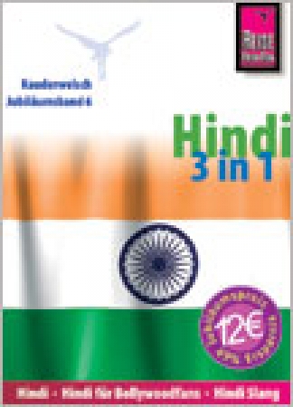 Hindi 3 in 1 - Kauderwelsch Jubiläumsband 6
