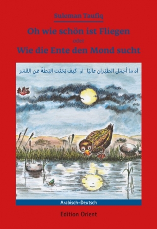 Oh wie schön ist fliegen Arabisch-Deutsch