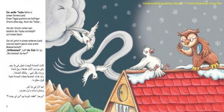 Willkommen bei Freunden - Interkulturelles Kinderbuch