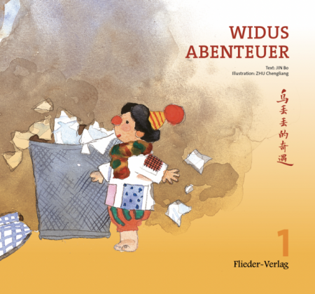 Widus Abenteuer 1 - Zweisprachig Deutsch und Chinesisch