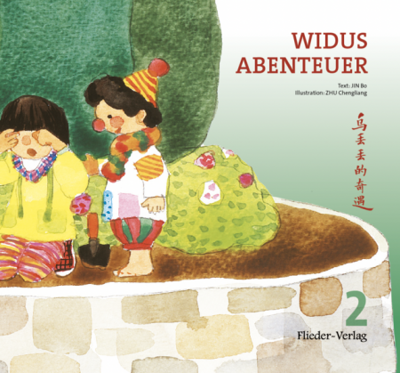 Widus Abenteuer 2 - Zweisprachig Deutsch und Chinesisch