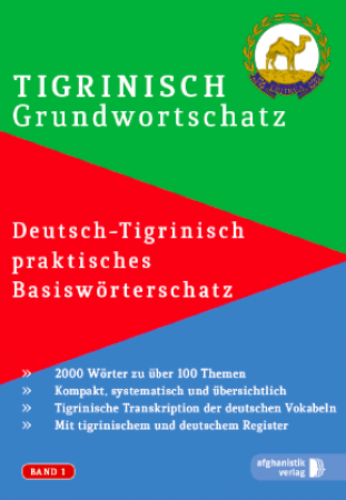 Thematischer Grundwortschatz,  Tgrinisch-Deutsch