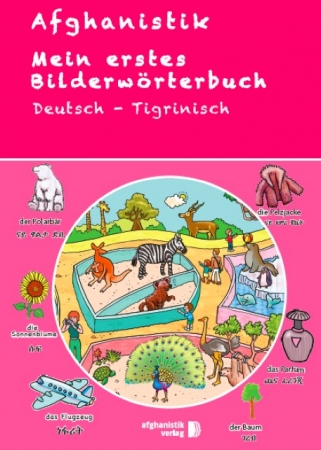 Tamakai Books Interkulturelle Versandbuchhandlung Mein Erstes Bildworterbuch Deutsch Tigrinisch