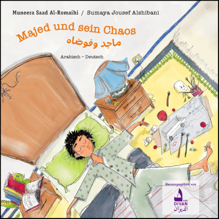  Majed und sein Chaos - Zweisprachiges Bilderbuch