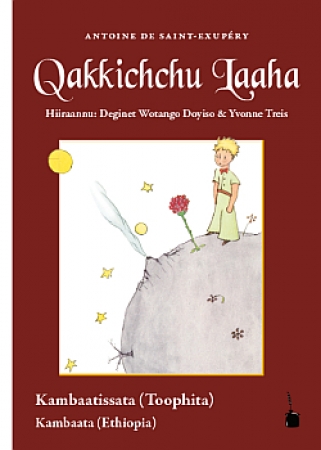 Der kleine Prinz in  Kambaata - Qakkichchu Laaha
