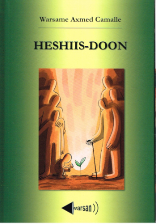 Heshiis-doon (Rufe nach Versöhnung) - Ausgabe in Somali
