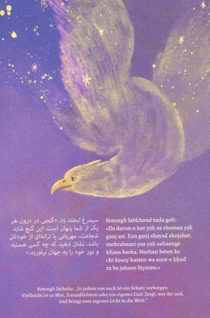 Simorgh – Der Vogel des Lichts - Bilderbuch in Dari und Deutsch