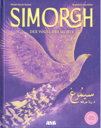 Simorgh – Der Vogel des Lichts - Bilderbuch in Paschto