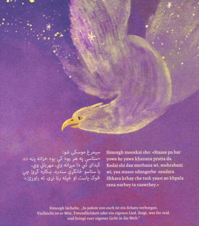 Simorgh – Der Vogel des Lichts - Bilderbuch in Paschto