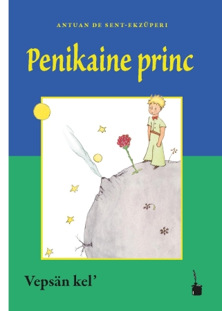 Der kleine Prinz in - Ausgabe in Wepsisch