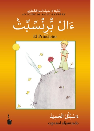 Der kleine Prinz in Español aljamiado