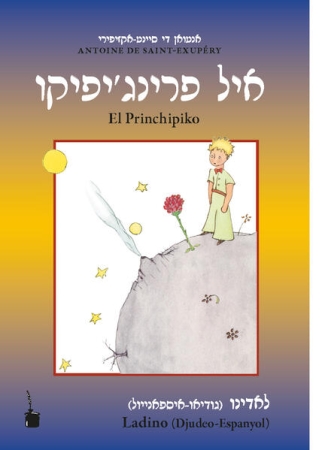 Der kleine Prinz in Ladino