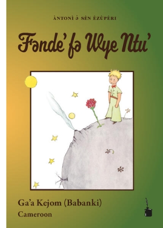 Der kleine Prinz - Ausgabe in Ga'a Kejom (Babanki, Kamerun)