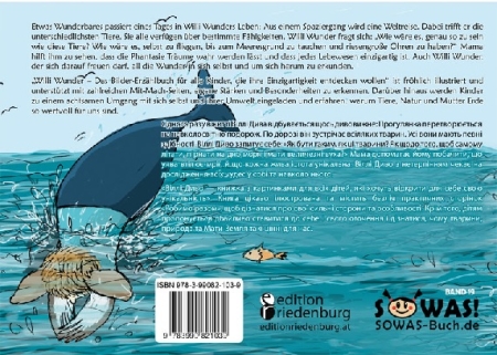 Willi Wunder - Das Bilder-Erzählbuch für alle Kinder, die ihre Einzigartigkeit entdecken wollen