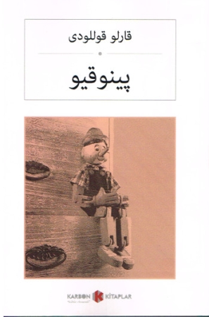 Pinocchio in osmanisch Türkisch