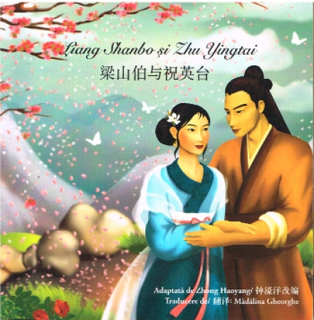 Liang Shanbo und Zhu Yingtai - Kinderbuch in Rumänisch und Chinesisch