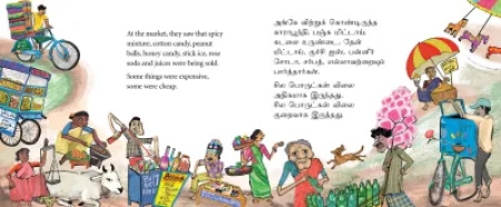 Malli geht zum Markt - Kinderbuch in Tamil und Englisch