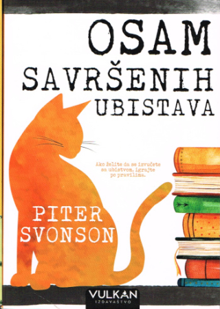 Thriller von Peter Swanson - Serbische Ausgabe