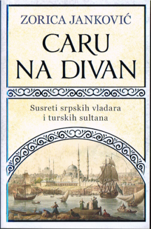 Historischer Roman von Zorica Janković - Serbische Ausgabe