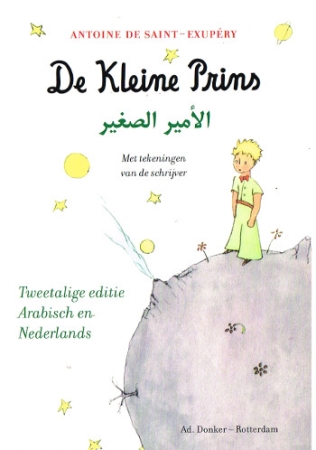 Der kleine Prinz - Niederländisch und Arabisch