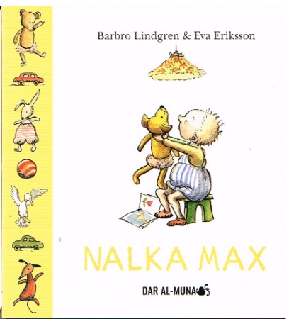 Max und die Lampe von Barbro Lindgren - Ausgabe in Somali