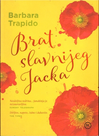 Roman von Barbara Trapido in  Kroatisch