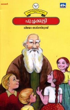 Erzählung von Leo Tolstoi in Malayalam