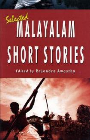 Selected Malayalam Short Stories