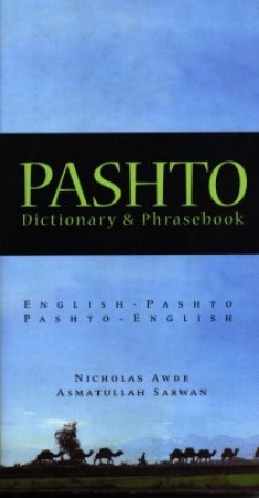 Pashto Dictionary & Phrasebook