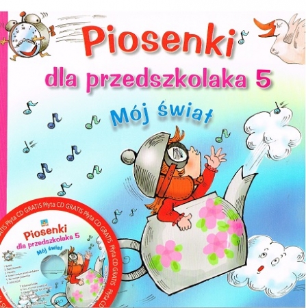 Liederbuch + CD für Vorschulkinder - Band 5 - Kindergartenlieder
