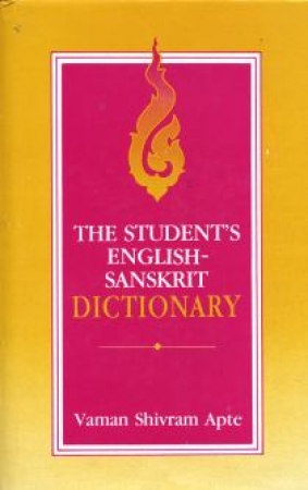 The student's English-Sanskrit Dictionary