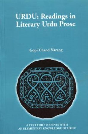 Urdu: Readings in Literary Urdu Prose